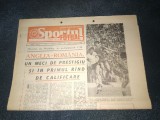 ZIARUL SPORTUL SUPLIMENT FOTBAL 6 SEPTEMBRIE 1985 ROMANIA ANGLIA