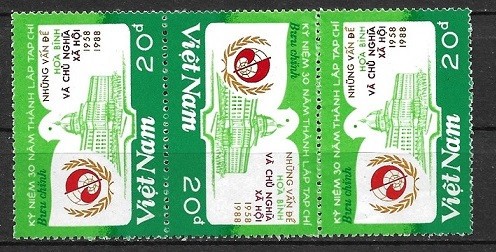 B2300 - Vietnam 1988 - Aniversari,triptic,,neuzat,perfecta stare