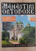 MĂNĂSTIRI ORTODOXE, nr. 134: SPASO PREOBRAJENSK, Ucraina