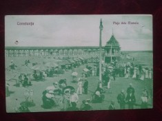 1927- C.P. circ.-Plaja Mamaia -G.T.Constanta- RARA foto