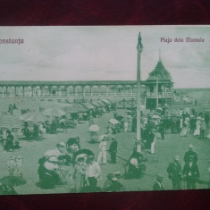 1927- C.P. circ.-Plaja Mamaia -G.T.Constanta- RARA