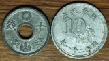 Japonia - set monede de razboi WW2 diferite - 2 x 10 sen 1944-1946 - epoca Shōwa - impecabile !