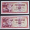 Yugoslavia, 2 x 100 Dinari 1986, UNC, Consecutive.