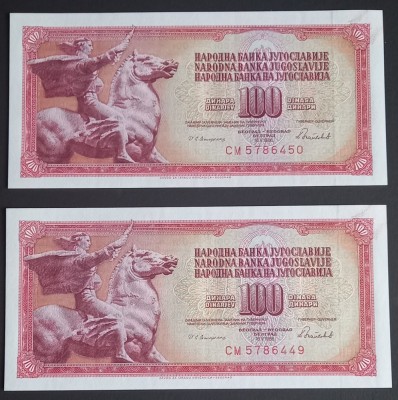 Yugoslavia, 2 x 100 Dinari 1986, UNC, Consecutive. foto