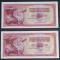 Yugoslavia, 2 x 100 Dinari 1986, UNC, Consecutive.