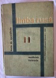 Limba rusa texte de specialitate medicina, farmacie (volumul 2)