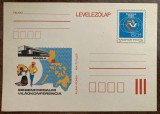 D11 - CPS - Carte postala straina necirculata - Ungaria 16 - 1980