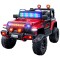Mașină Electrică pentru Copii, Flippy, Off-Road, Conectare Bluetooth, telecomandă, Tracțiune Integrală, Lumina Intermitenta, Baterie 12V 7Ah, 120x63x6