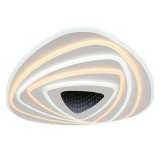 CORP ILUMINAT DECORATIV DIMABIL 120W 3000K + 6000K - ALB, V-TAC