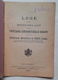Impozitul pe venitul global &ndash; lege fiscală, Imprimeria Centrală, București 1930 &ndash; original