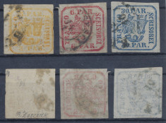 ROMANIA 1862 Principatele Unite serie completa stampilata 3, 6, 30 parale 1650 L foto