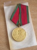 QW15 5R - Decoratie - Incheierea colectivizarii agriculturii - 1962