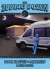 Aquarius: Book Eleven in the Zodiac Dozen Series
