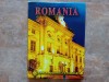 Romania - album, 2007