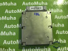 Calculator ecu Ford Mondeo (1993-1996) [GBP] 93bb-12a650-bb, Array