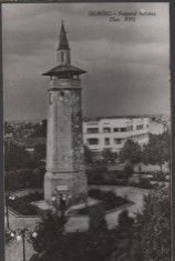 CPI B 11747 CARTE POSTALA - GIURGIU. FOISORUL TURCESC, RPR foto