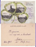 Oradea (Bihor), Nagyvarad -clasica, Art Nouveau -RR, Circulata, Printata