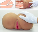 Masturbator Lovetoy "Fuck Me Bare Perfect Ass" 27 cm - Natural