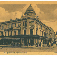2786 - BUCURESTI, Hotel Capsa, Romania - old postcard, CENSOR - used - 1918