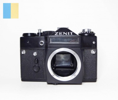 Zenit 11 (Body only) foto