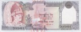 Bancnota Nepal 1.000 Rupii (2000) - P44 UNC ( vezi descriere )