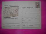 HOPCT LOT 14551 INCENDIEREA ASEZARILOR DACICE --COLUMNA LUI TRAIAN -IP-NECIRCULATA