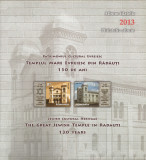 |Romania, LP 1967a/2013, Patrimoniul Cultural Evreiesc, album filatelic