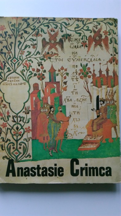 Anastasie Crimca - Dr. G. Popescu - Vilcea (5+1)5