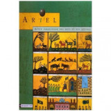 Ariel - Revue israelienne des arts et des lettres - 102786