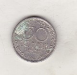 bnk mnd Sri Lanka 50 centi 1982