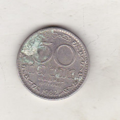 bnk mnd Sri Lanka 50 centi 1982