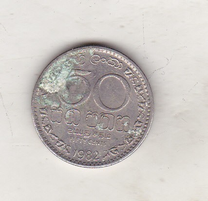 bnk mnd Sri Lanka 50 centi 1982