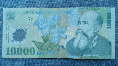 10000 Lei 2000 Romania Isarescu / seria 8173353 foto