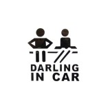 Abtibild &quot;Darling in Car&quot; culoare Negru Cod: DZ-61 Automotive TrustedCars, Oem