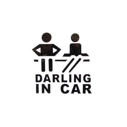 Abtibild &quot;Darling in Car&quot; culoare Negru Cod: DZ-61 Automotive TrustedCars