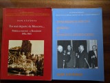 Dan Catanus, Tot mai departe de Moscova, Politica externa a Romaniei, 1956-1965, &Icirc;ntre Beijing si Moscova, Romania si conflictul sovieto-chinez, 2 vol
