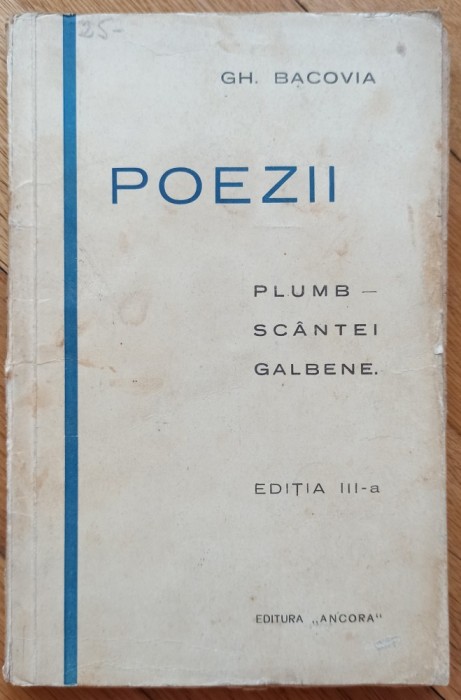 Poezii - Gh. Bacovia// editia III-a