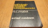 PSIHOLOGIA RELATIILOR MORALE INTERPERSONALE - N. C. Matei - 1981, 273 p.