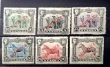 Lot 6 timbre Nyassa (Companhia do Nyassa) 1911&ndash;1918 &ndash; Supratipar &bdquo;REPUBLICA&rdquo; &ndash; Zebre și cămile -A85