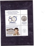 ROMANIA 2025 - GEORGE EMIL PALADE, VINIETA , MNH - LP 2510