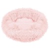 Culcus pentru caini si pisici Cozy, 70 cm, marimea M, rotund, roz, Springos