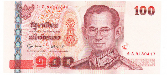 Thailanda 100 Bath 2005 P-114 UNC