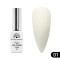 Oja semipermanentă Pearl 8 ml, 07