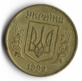 Ucraina 50 copeici 1992