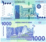 Sudan 1 000 Pound 2019 P-81a UNC