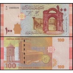 Siria 2021 - 100 pounds, necirculata