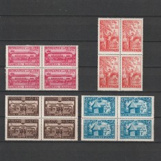 Radaseni LP163 in Bloc de 4 Timbre Romania 1944
