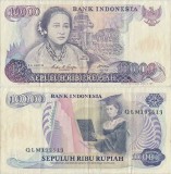 1985, 10.000 rupiah (P-126a) - Indonezia