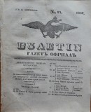 Ziarul Buletin, gazeta oficiala a Principatului Valahiei, nr. 83, 1843