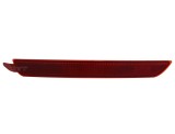 Element reflectorizant catadioptru Mazda Cx-30 (Dm), 09.2019-; Mx-30 (Dr), 03.2020-, montare spate, dreapta, Omologare: ECE/SAE; TYC
